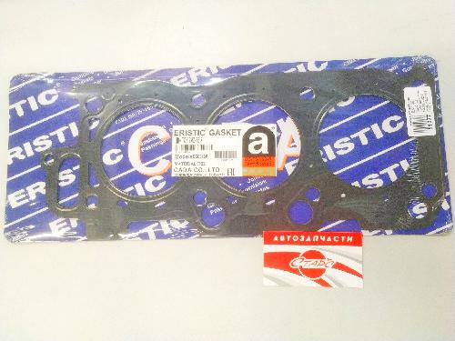 EG0016R