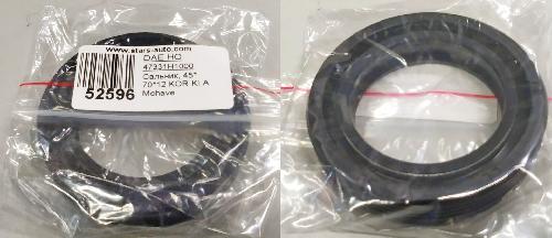 UH0895F