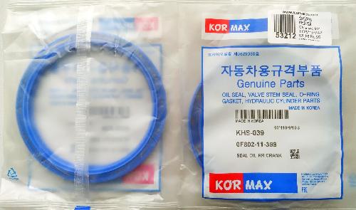 KHS039