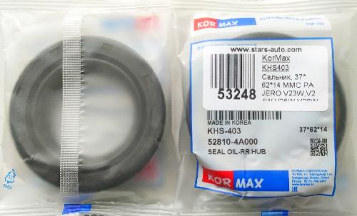 KHS403