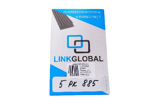 5PK885