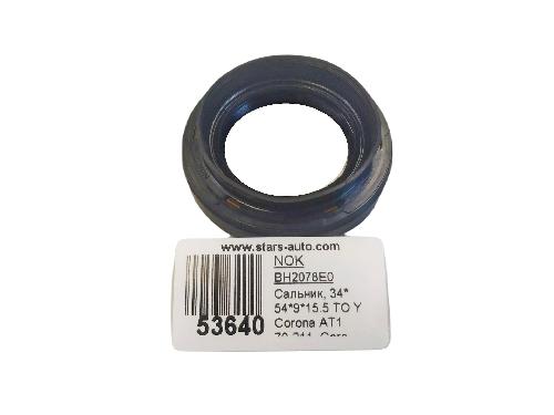 BH2078E0