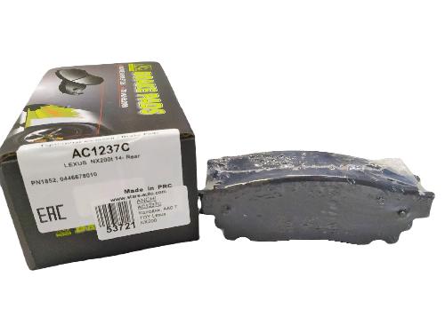 AC1237C
