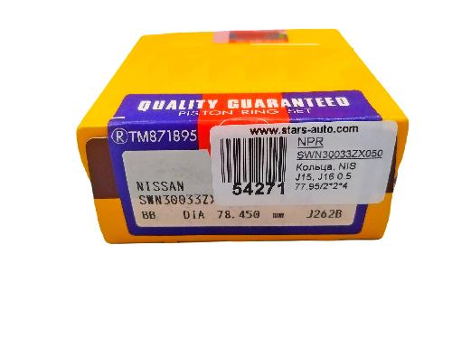 SWN30033ZX050