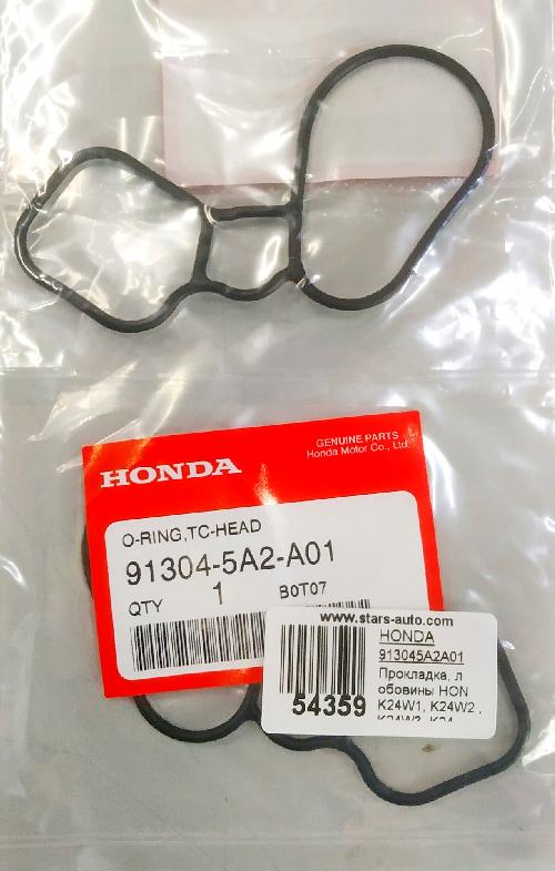 913045A2A01