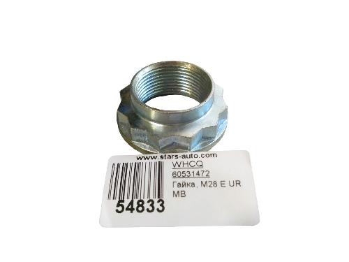 60531472