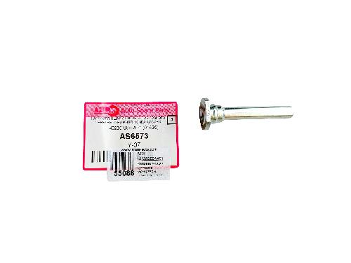 45235SS9AA01