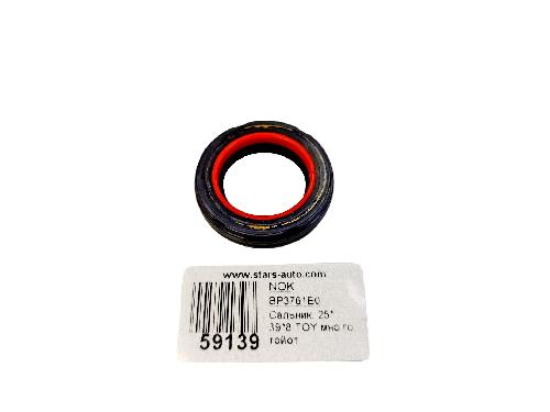 BP3761E0