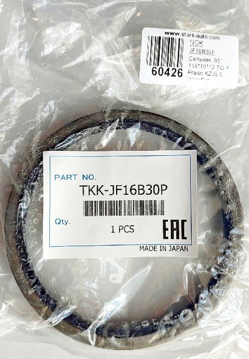 JF16B30P