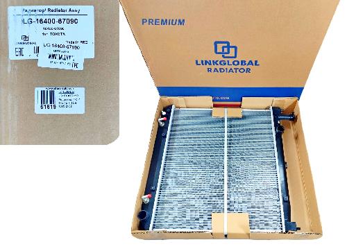 LG1640067090