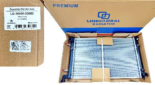 LG1640022050