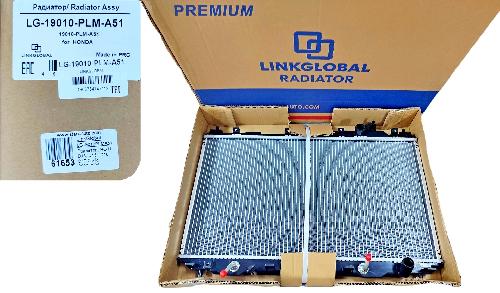 LG19010PLMA51