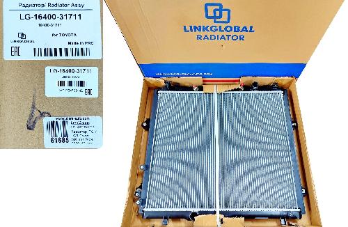 LG1640031711