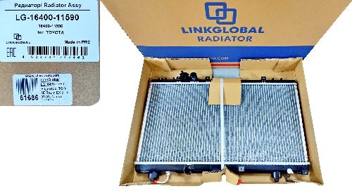 LG1640011590