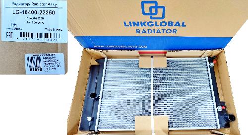 LG1640022250