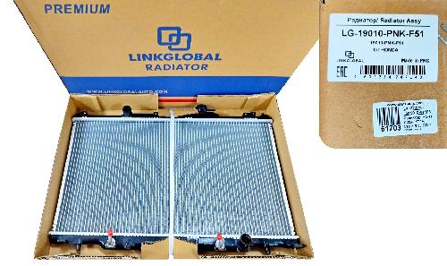 LG19010PNKF51