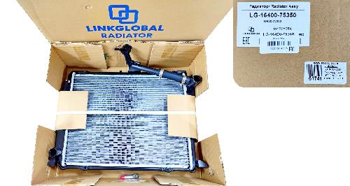 LG1640075350