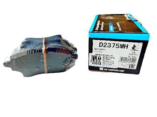 D2375MH