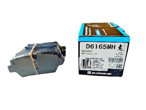 D6165MH