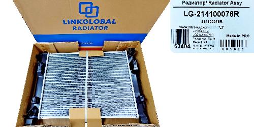 LG214100078R