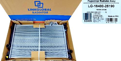 LG1640025190