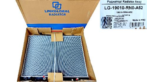 LG19010RN0A52