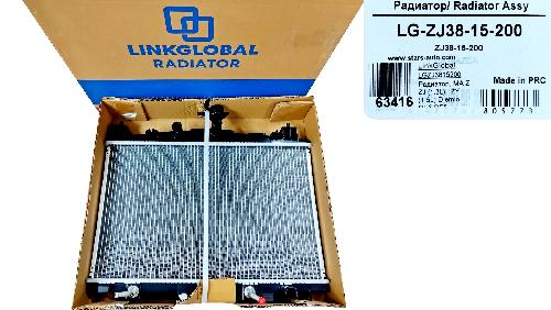 LGZJ3815200