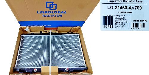 LG21460AV700