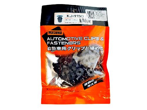 KJ1150FOR1PCS