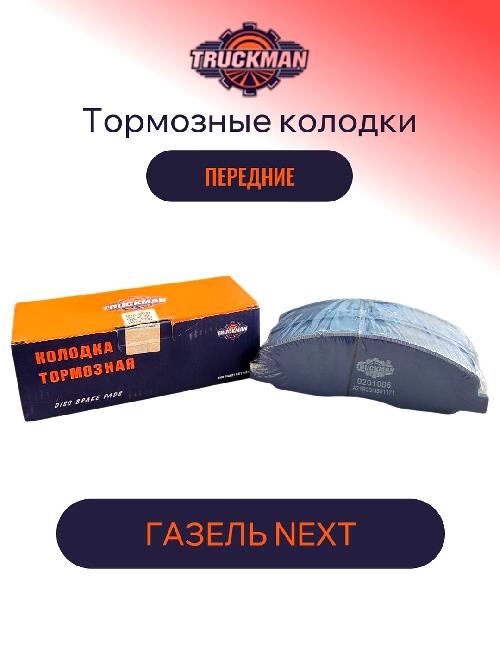A21R233501171