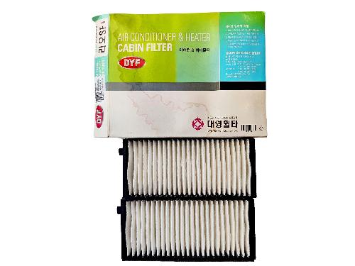 DY97619FD200