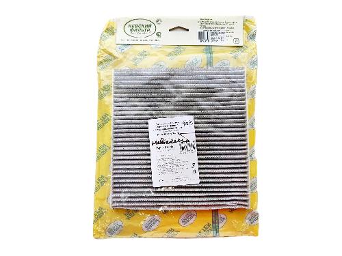 NF6346C