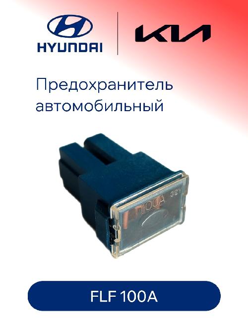 9182522000