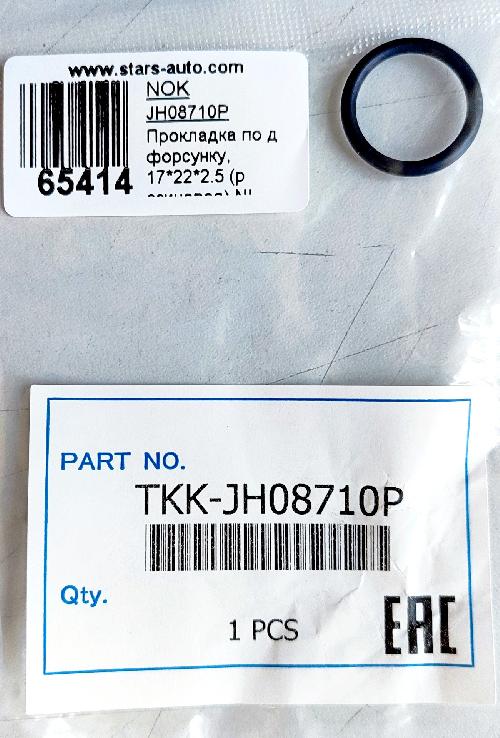 JH08710P