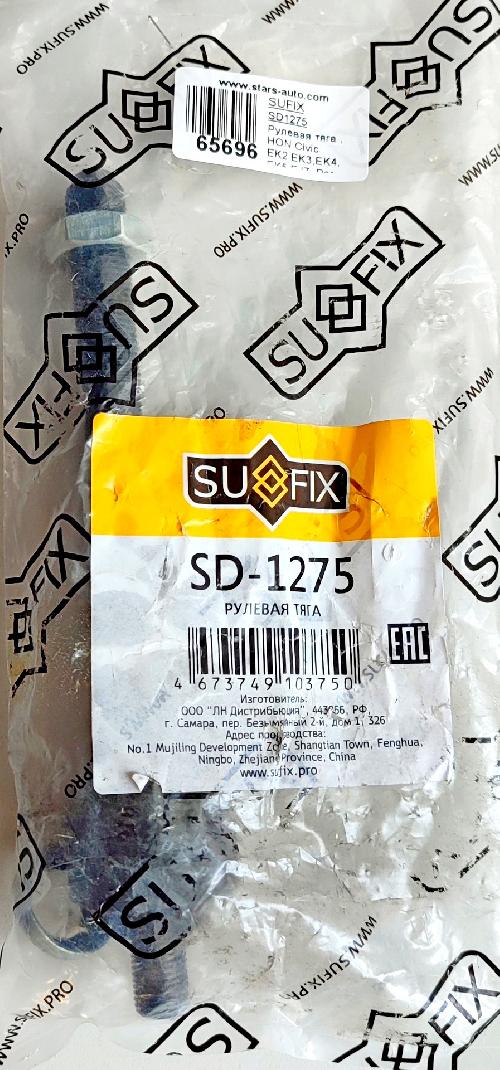 SD1275