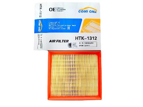 HTK1312