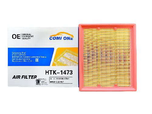 HTK1473