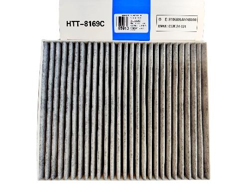HTT8169C