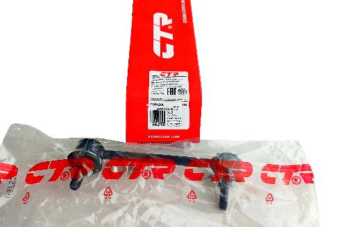 CL0426L