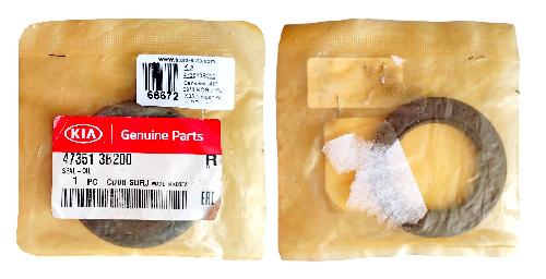 473513B200