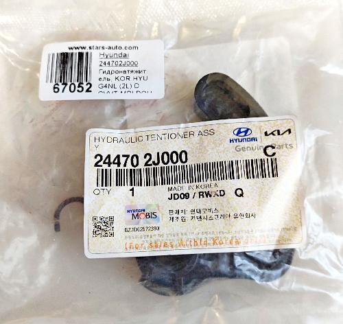 244702J000