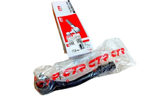 CEKH43L