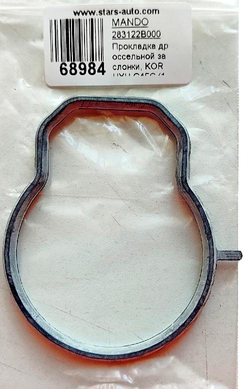 283122B000