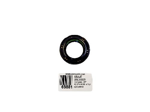 HAZ1812CS