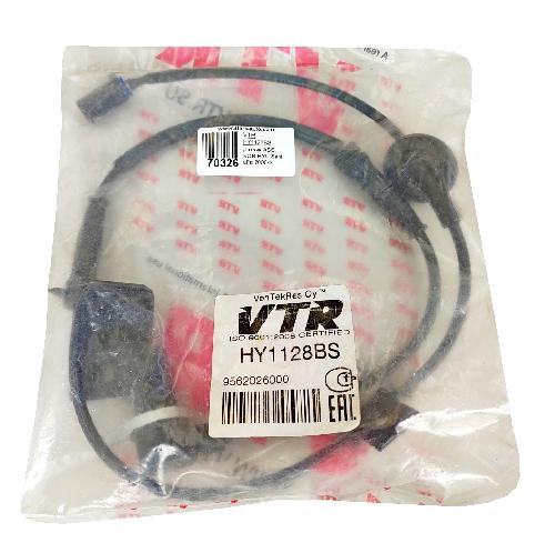 HY1128BS