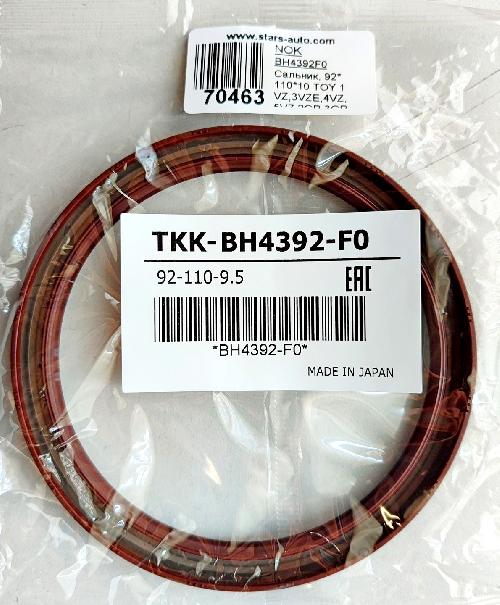 BH4392F0