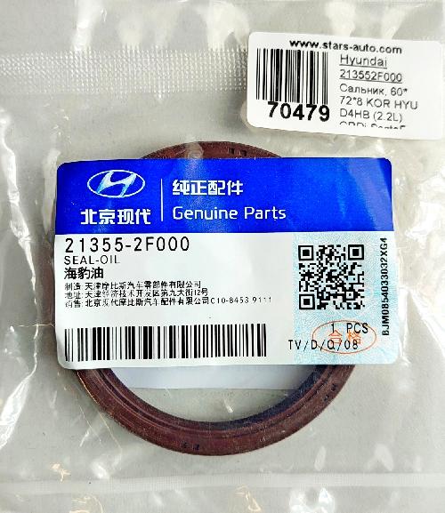 213552F000