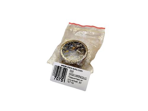 HK3018RREDUCE