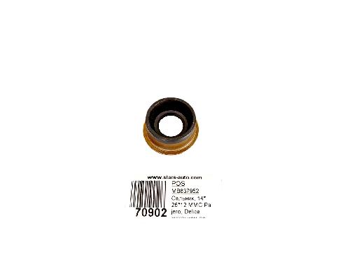 MB837952
