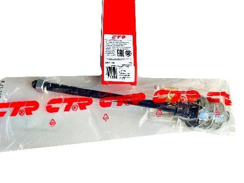 CR0104